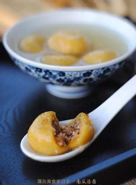 吃汤圆能吃面瓜吗,能否共享美味？