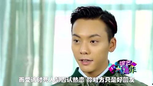 将要被吃瓜的明星,揭秘即将成为“瓜王”的明星幕后故事