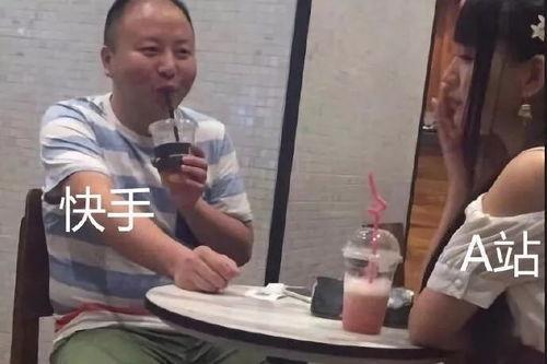 头条吃瓜指南,轻松解锁娱乐圈热点，成为资深瓜民！