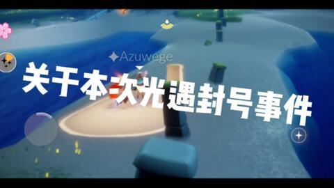 理性吃瓜的主题,揭秘娱乐圈背后的真相