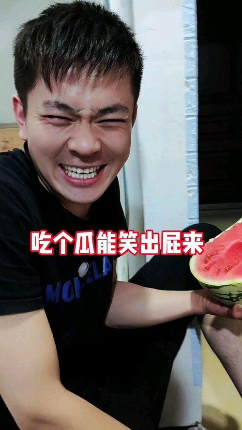 那些奇葩的吃瓜,笑料百出！