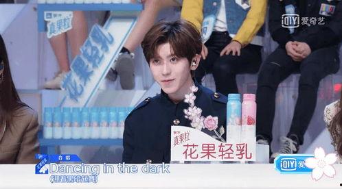 吃瓜创造营,揭秘娱乐圈幕后风云