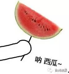 冷勾云现场吃瓜,揭秘娱乐圈幕后风云