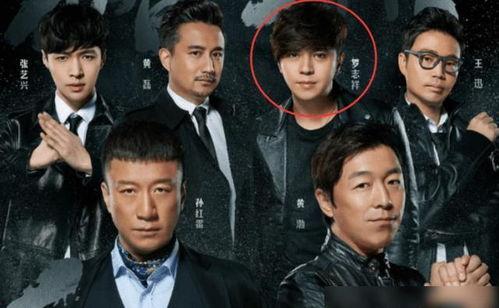 孙红雷吃瓜极限挑战,笑料百出！