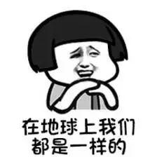 吃瓜听多了文案,揭秘娱乐圈幕后真相